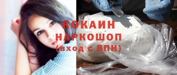 СК Карпинск
