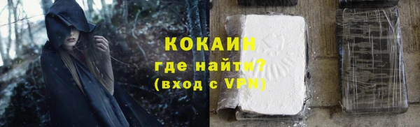 гашишное масло Касимов