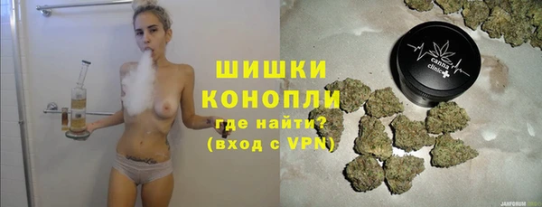 гашишное масло Карталы