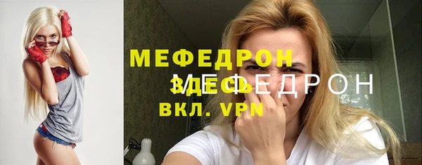 гашишное масло Касимов