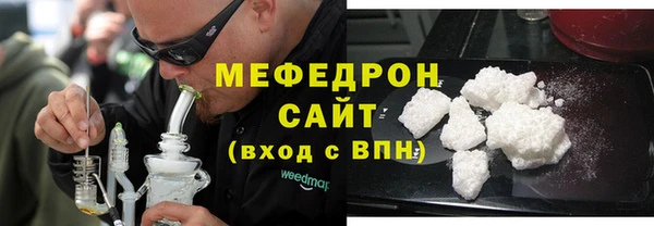 гашишное масло Касимов