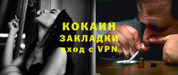 гашишное масло Карталы