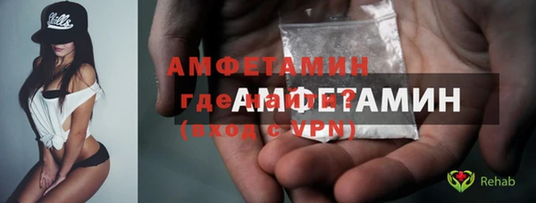скорость Киренск
