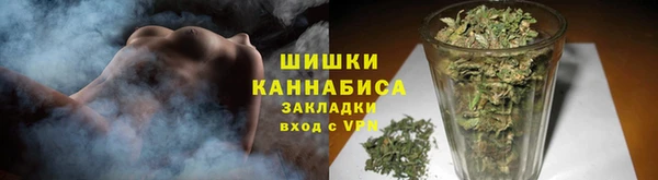 гашишное масло Карталы