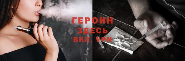 СК Карпинск