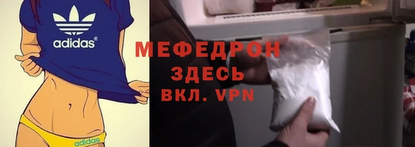 гашишное масло Карталы