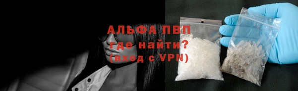 гашишное масло Касимов
