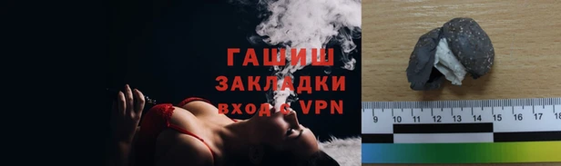 кокаин VHQ Киреевск