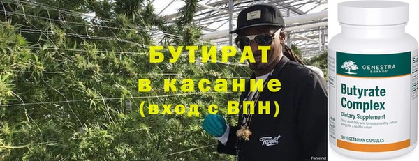 СК Карпинск