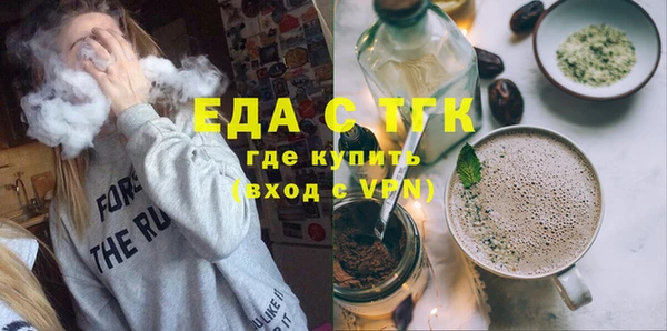 скорость Киренск