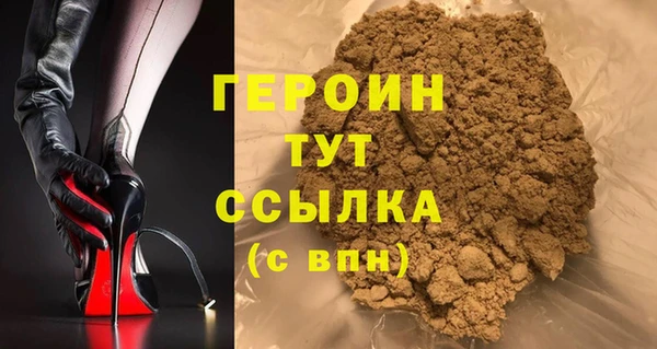 гашишное масло Касимов