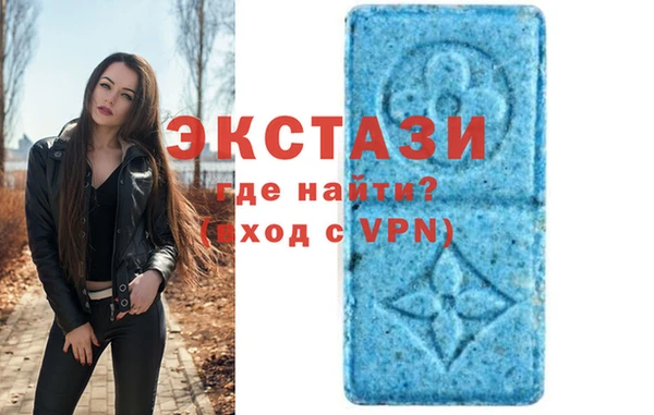 СК Карпинск