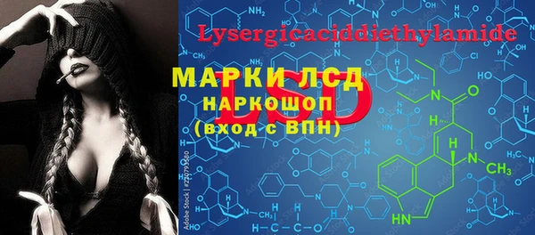гашишное масло Карталы