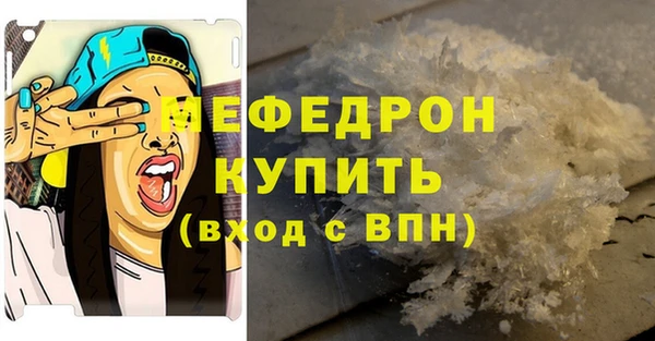 СК Карпинск