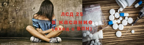 гашишное масло Карталы