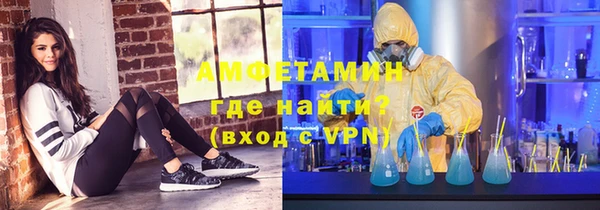 СК Карпинск