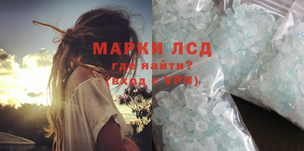 скорость Киренск