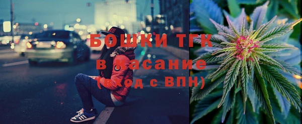 мет Кинешма