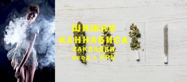 мет Кинешма