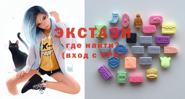 гашишное масло Карталы