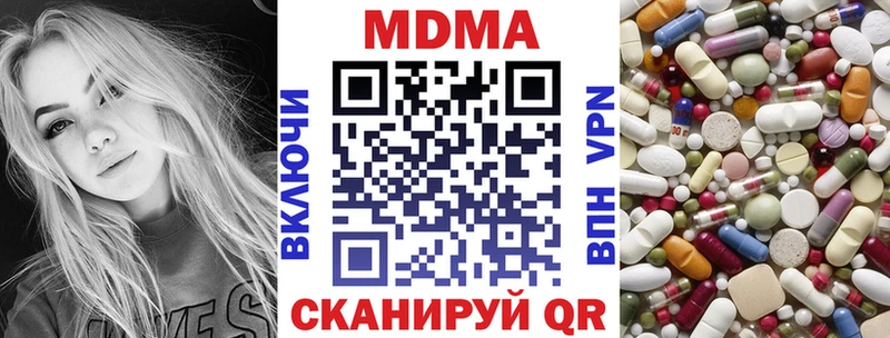 Купить где  Топки  MDMA VHQ 